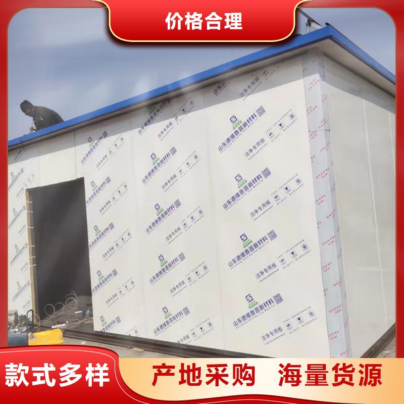 有现货的口腔CT铅门厂家
