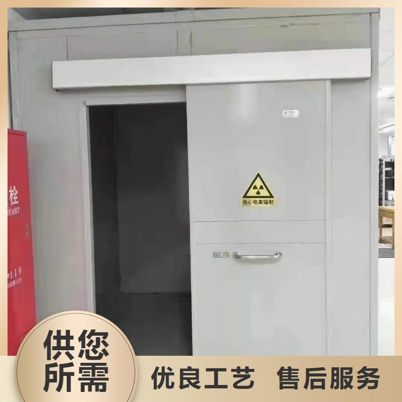 宠物DR射线防护铅门厂家发货及时
