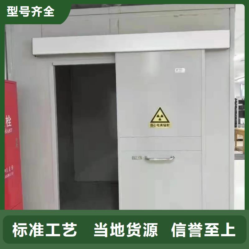 定制宠物射线防护铅门_精选厂家