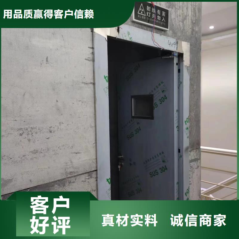 CBCT铅门高品质