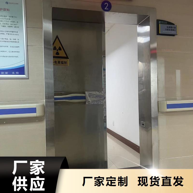 防辐射观察窗定做_联诚辐射防护材料有限公司