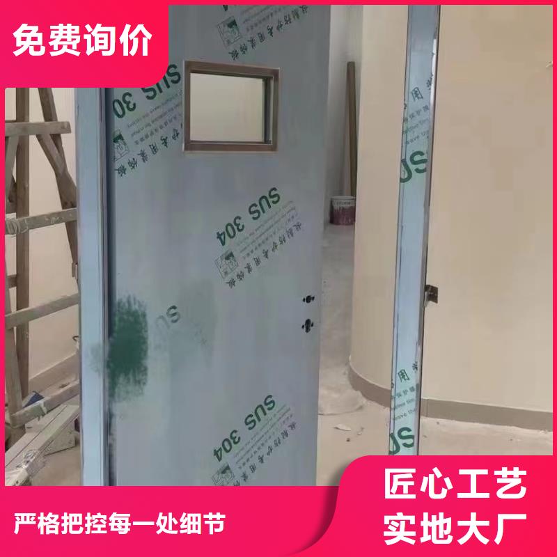 CBCT射线防护铅门产品型号参数