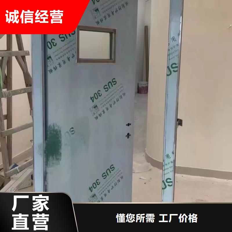 铅门【防辐射铅板】信誉至上