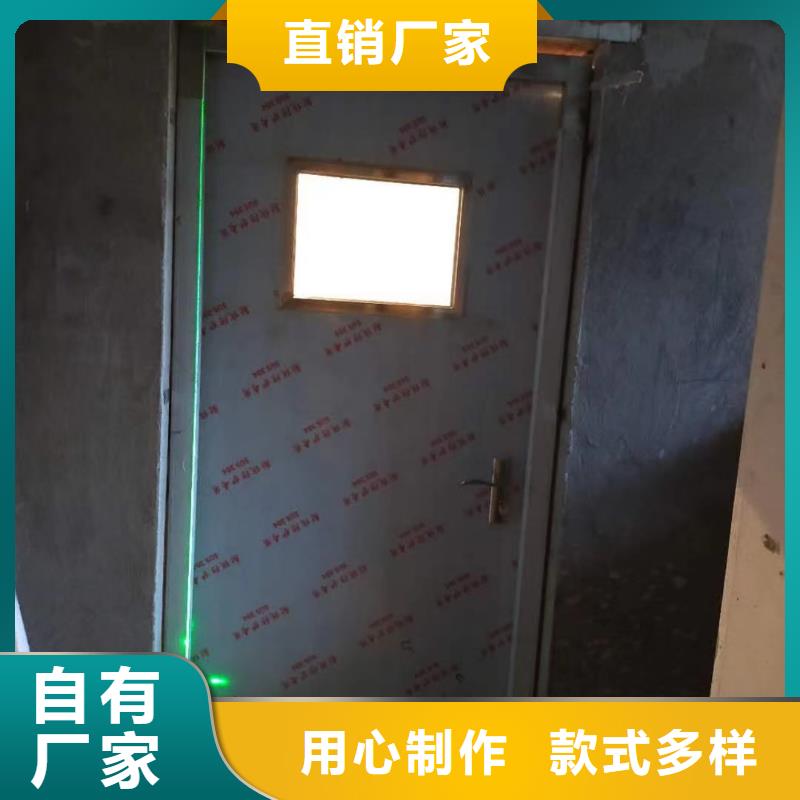宠物DR射线防护铅门多家合作案例