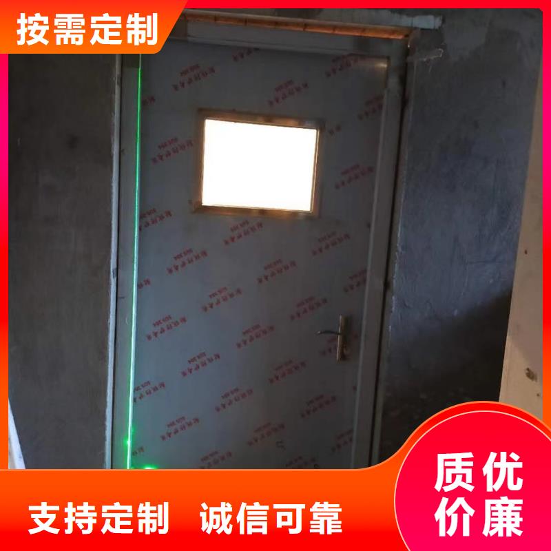 铅门铅板欢迎新老客户垂询