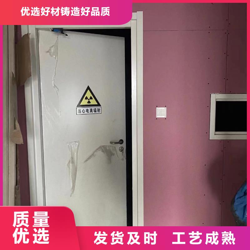 铅门_射线防护铅门把实惠留给您