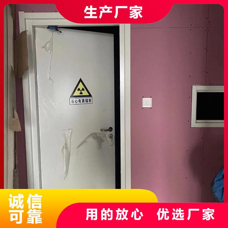 防辐射观察窗质检合格