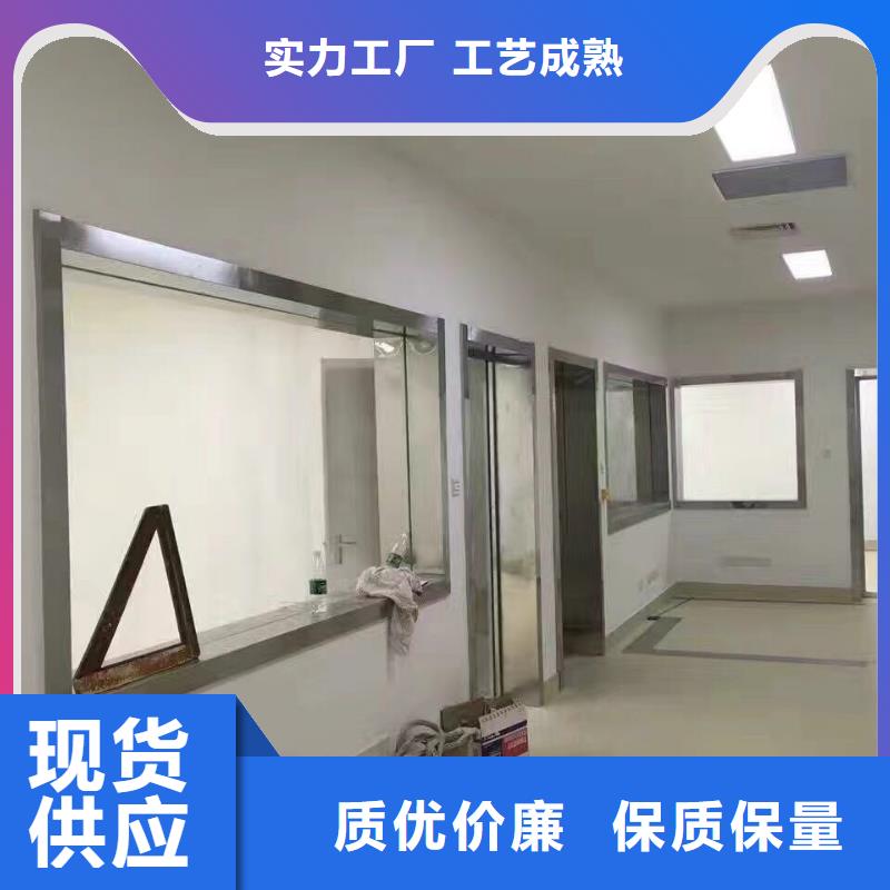 X射线防辐射涂料制造工厂