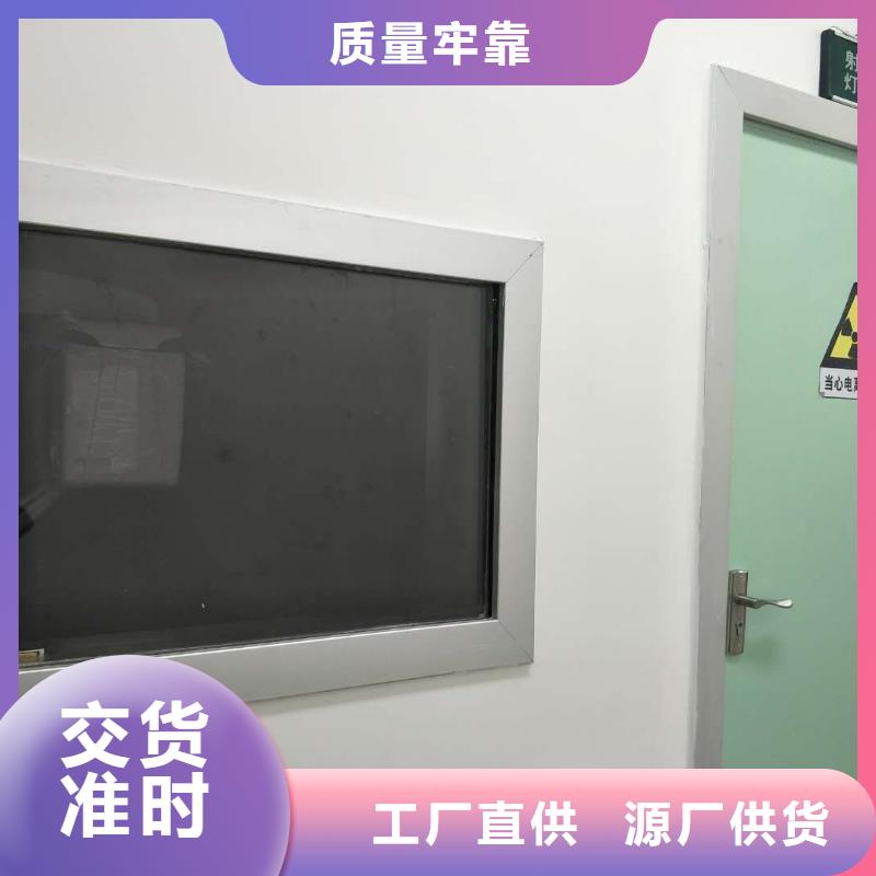 CBCT射线防护铅门产品型号参数