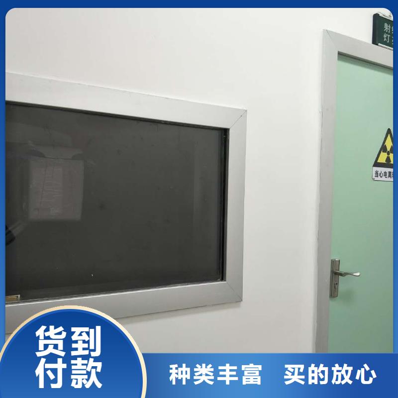 CBCT铅门厂家-质量保证