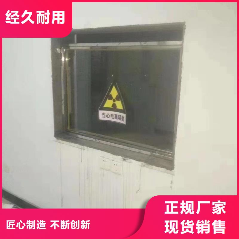 宠物DR射线防护铅门、宠物DR射线防护铅门厂家直销-欢迎新老客户来电咨询
