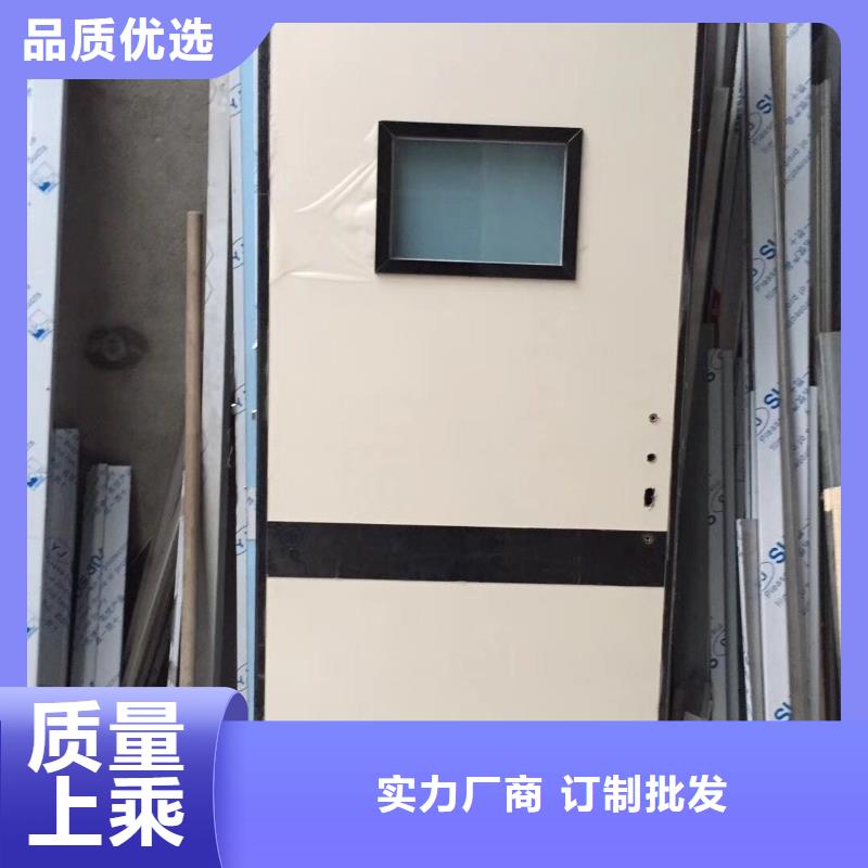 CBCT铅门厂家-质量保证