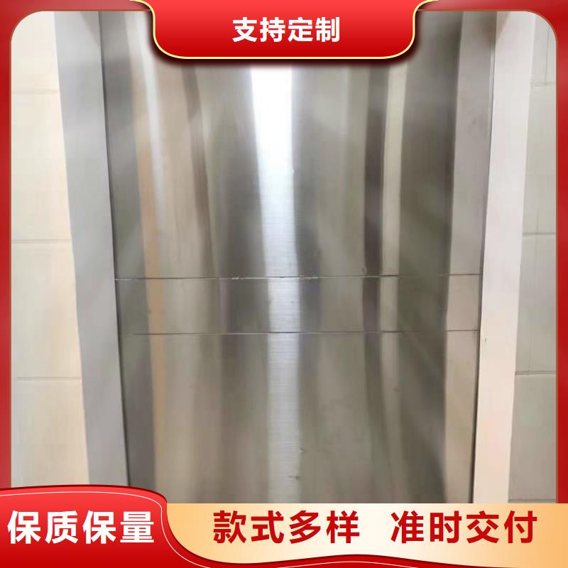 铅门铅门价格支持定制