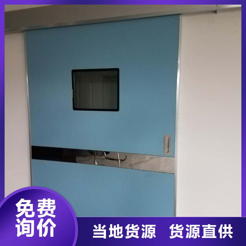 CBCT射线防护铅门产品型号参数