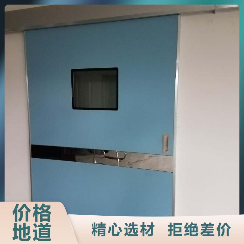 防辐射观察窗定做_联诚辐射防护材料有限公司