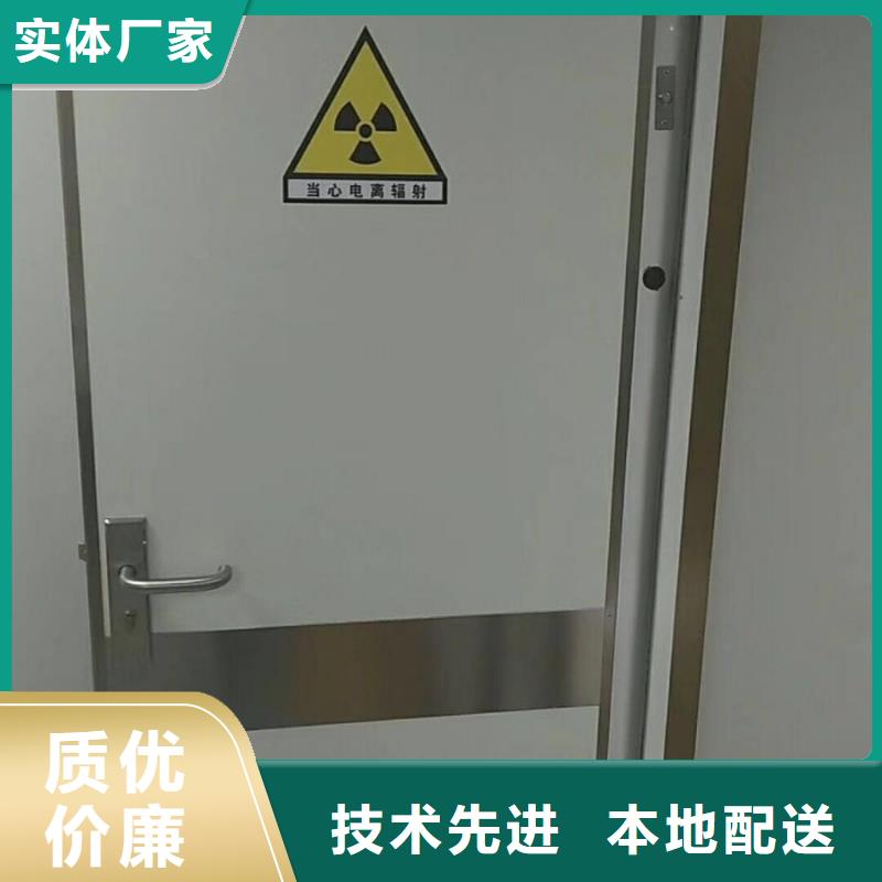 宠物DR射线防护铅门、宠物DR射线防护铅门厂家直销-欢迎新老客户来电咨询