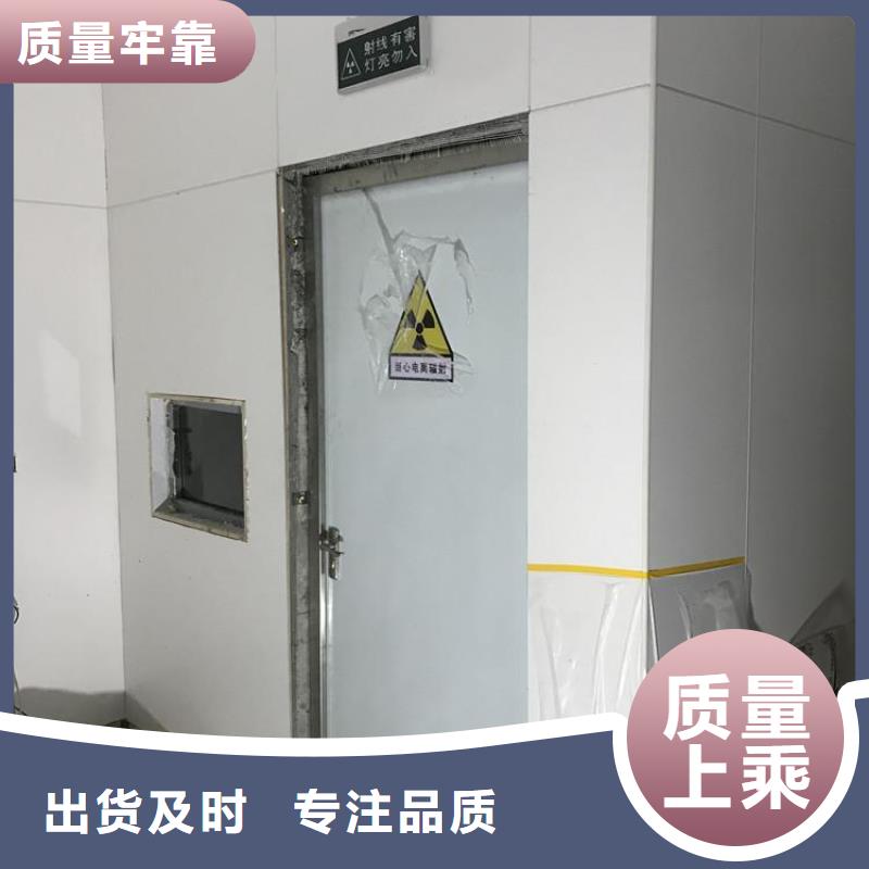 CBCT射线防护铅板-CBCT射线防护铅板货源充足