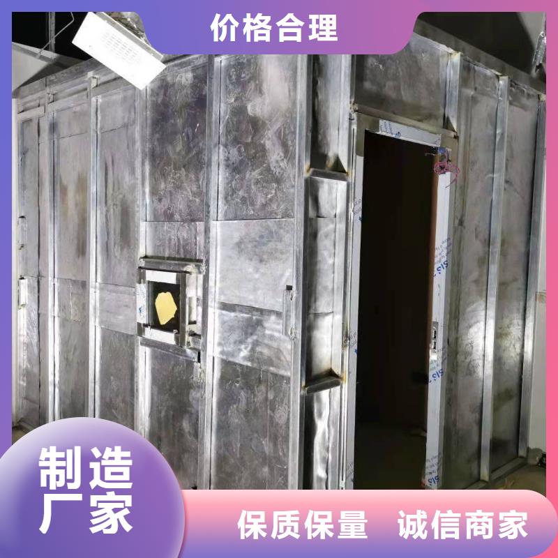 宠物DR射线防护铅门多家合作案例