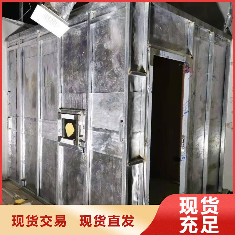 CBCT射线防护铅板-CBCT射线防护铅板货源充足
