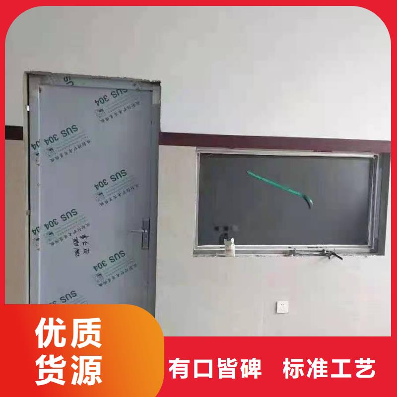 CBCT射线防护铅门质量保证老牌厂家