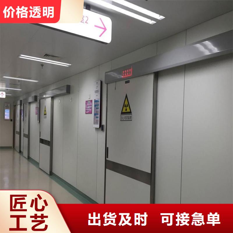 规格齐全的防辐射铅板经销商