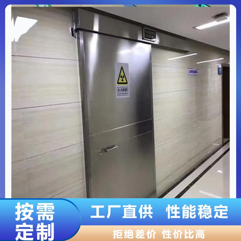 常年供应CBCT射线防护铅门-靠谱