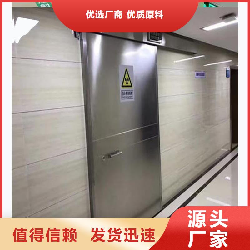 铅门铅门价格诚信经营
