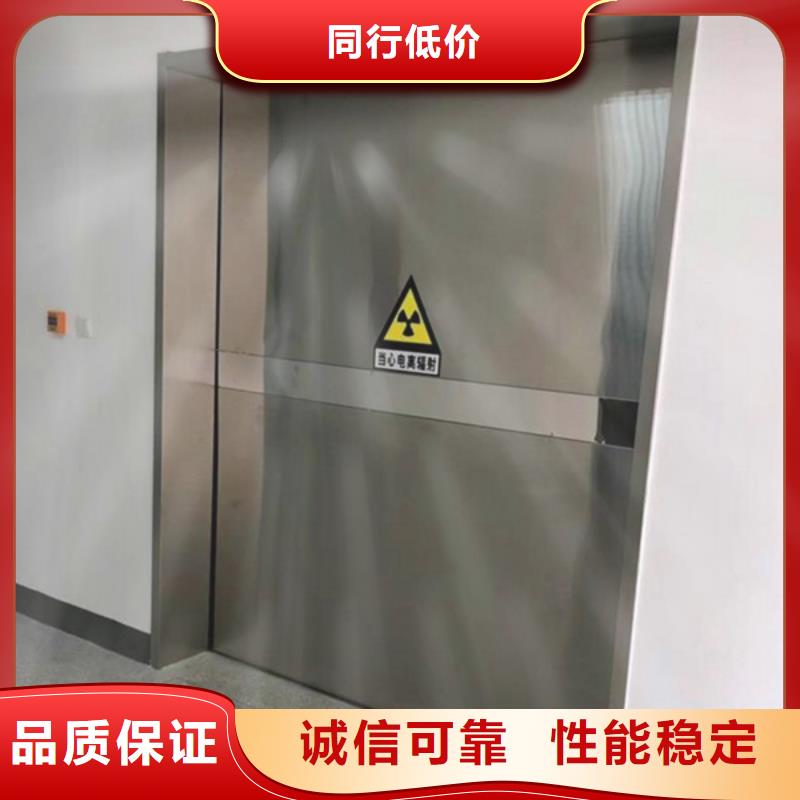 铅门铅玻璃支持拿样
