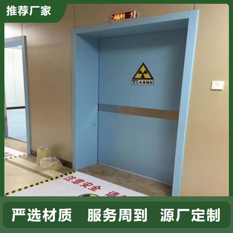 CBCT铅门高品质