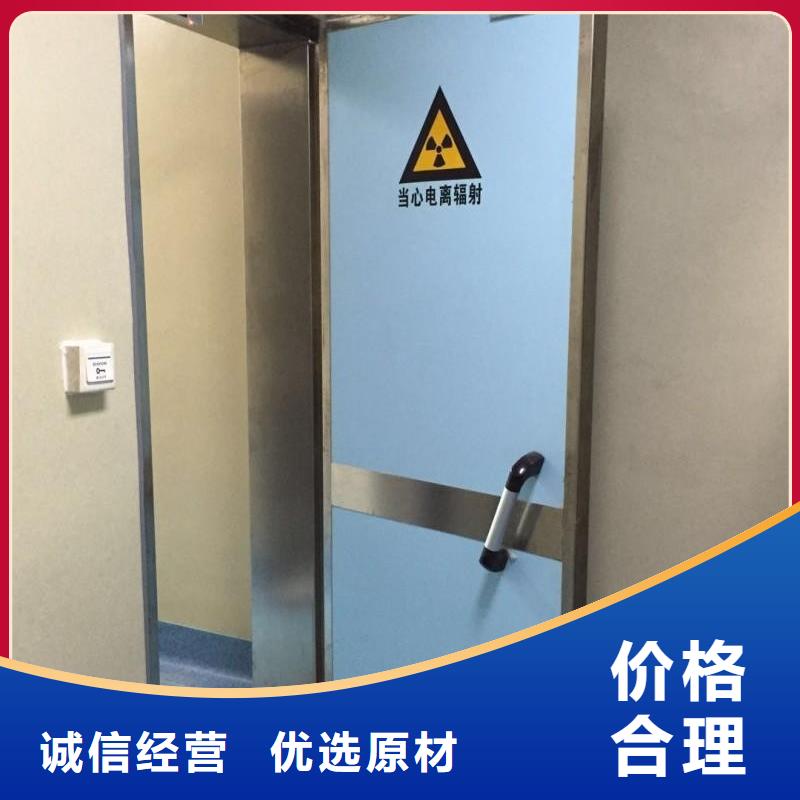 【铅门铅板现货充足】