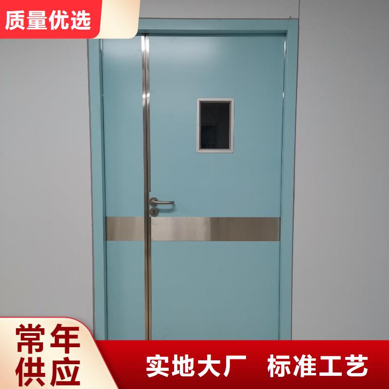 宠物DR射线防护铅门定制-宠物DR射线防护铅门厂家