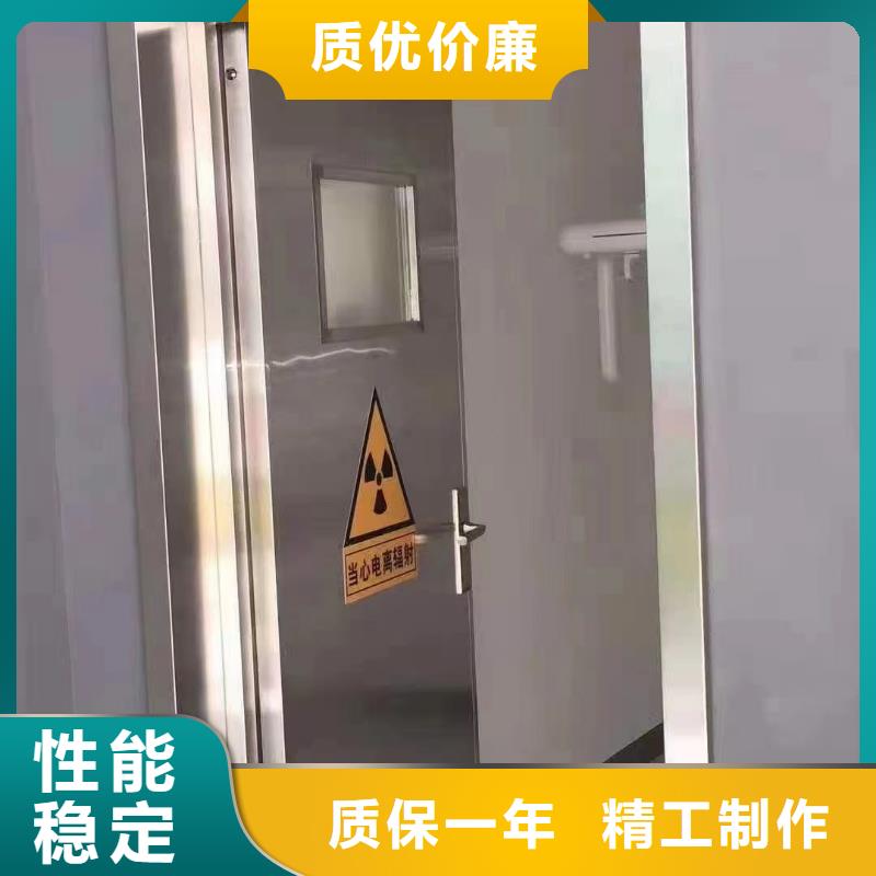 #辐射防护铅门#-性价比高