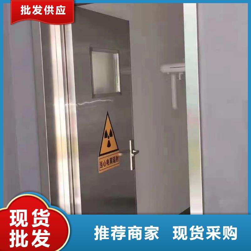 CBCT射线防护铅门价格-厂家