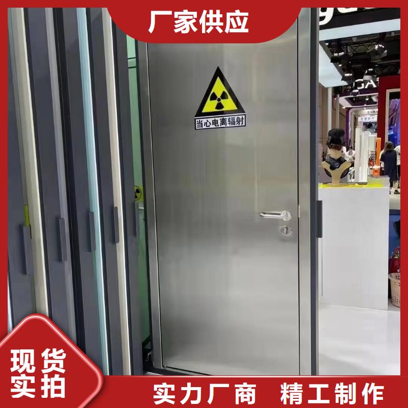 牙片室射线防护铅门大品牌值得信赖