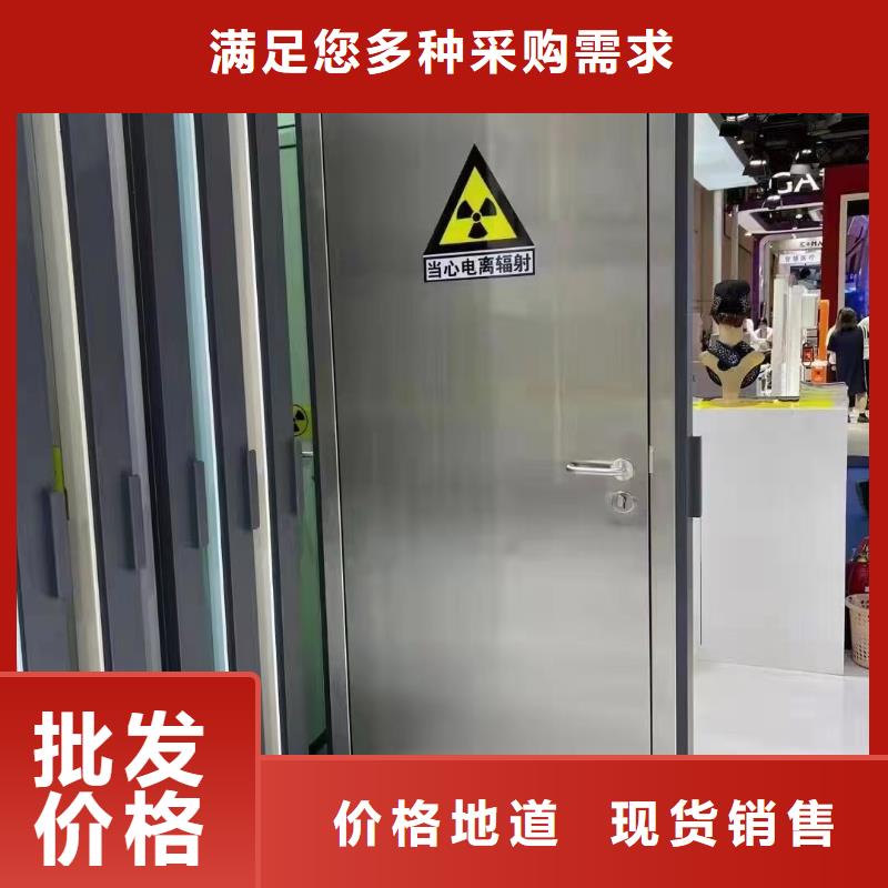 CT室防辐射铅板价格低交货快
