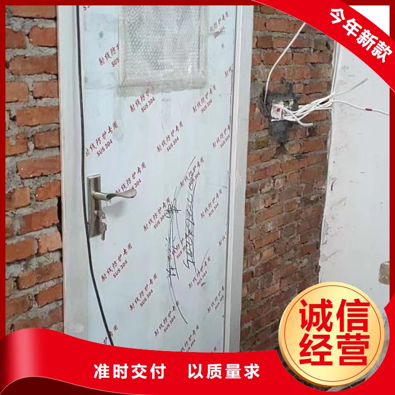 规格全的医用电动门辐射防护铅门现货厂家