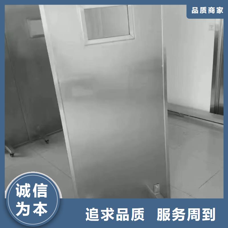 专业销售X射线防护铅玻璃  
CT铅门
DR防护铅门  防护板  

CBCT射线防护铅门
CBCT铅门
口腔专用门
牙片射线防护门    整体拼接铅房 方舱
X射线防辐射涂料
口腔CT铅门
医用电动门       辐射防护铅门
骨密室防护门
宠物DR射线防护铅门-现货供应