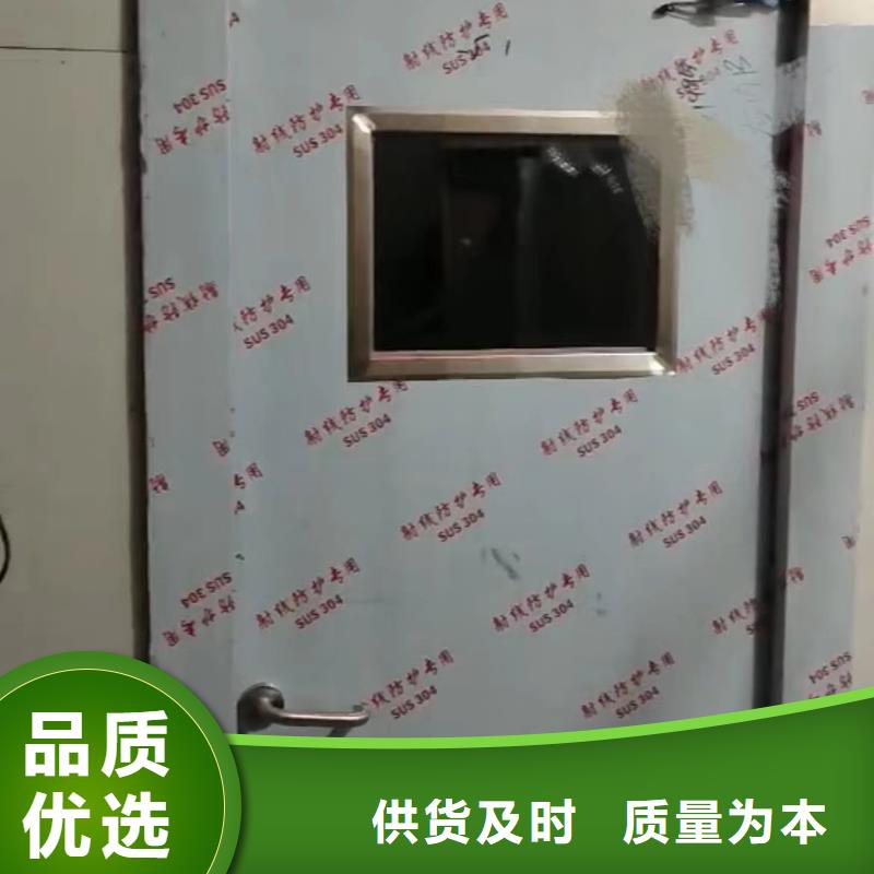 CBCT射线防护铅门价格-厂家