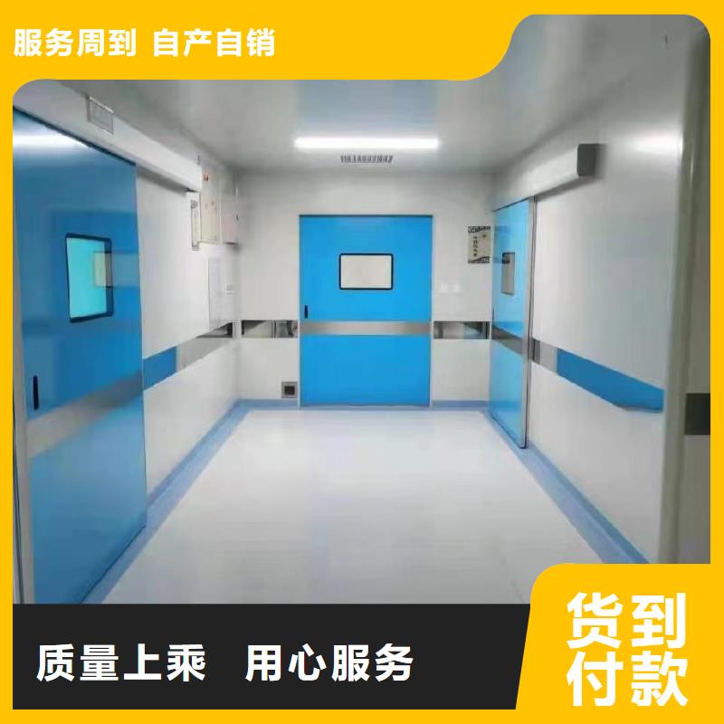 铅门防护钡砂对质量负责
