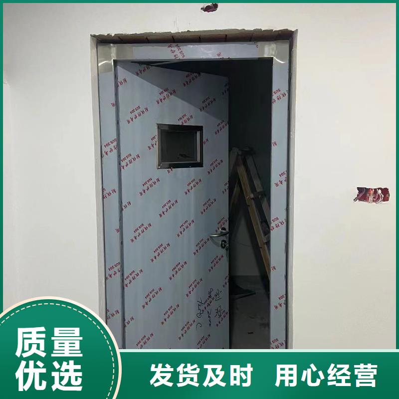 防辐射观察窗定做_联诚辐射防护材料有限公司