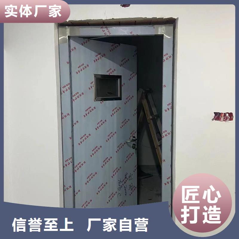 质优价廉的骨密室防护门公司