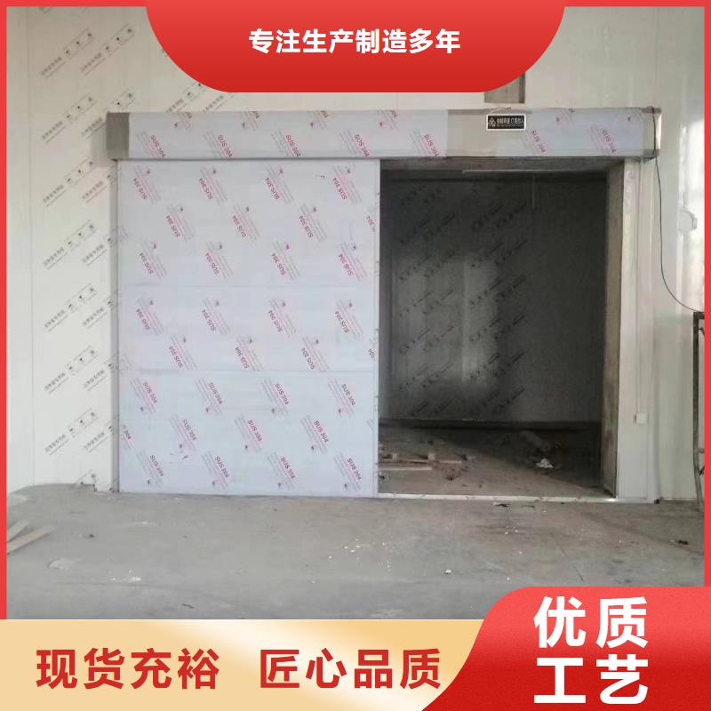X射线防辐射涂料制造工厂
