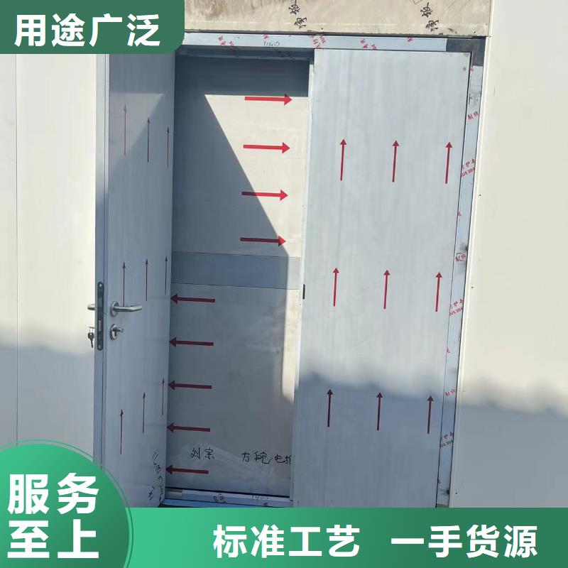 发货速度快的医用电动门辐射防护铅门经销商