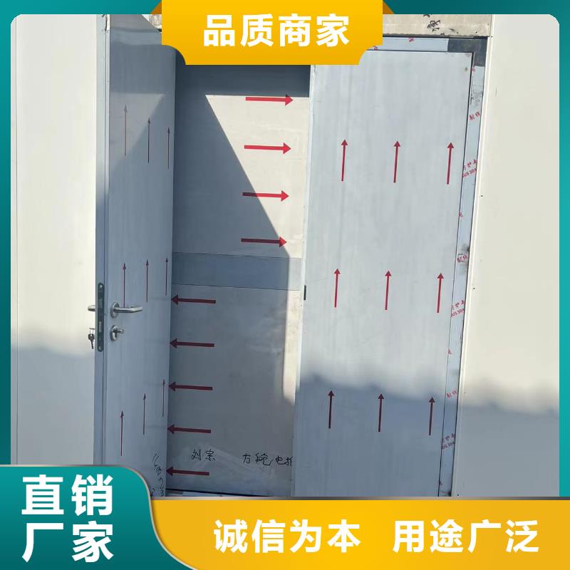 #辐射防护铅门#-性价比高