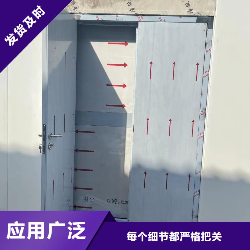 CBCT射线防护铅门产品型号参数