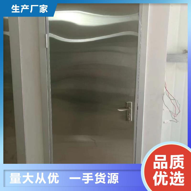 铅门防护钡砂对质量负责