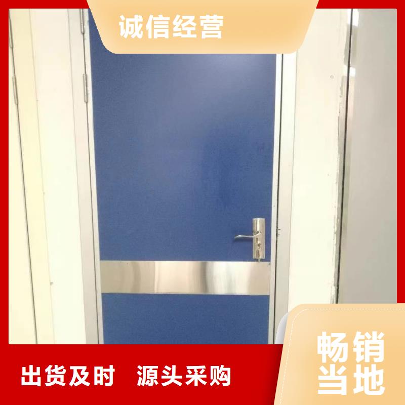 铅门铅门价格支持定制