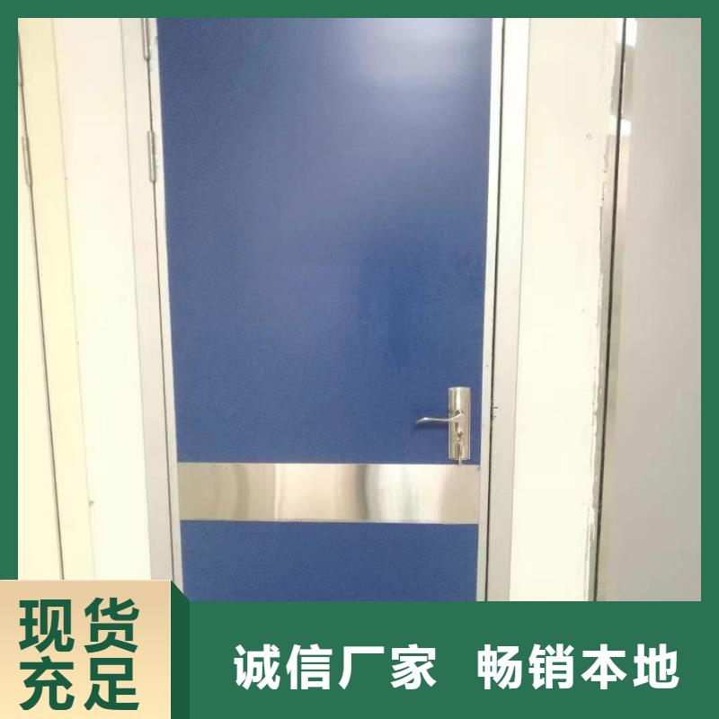 CBCT射线防护铅门质量保证老牌厂家
