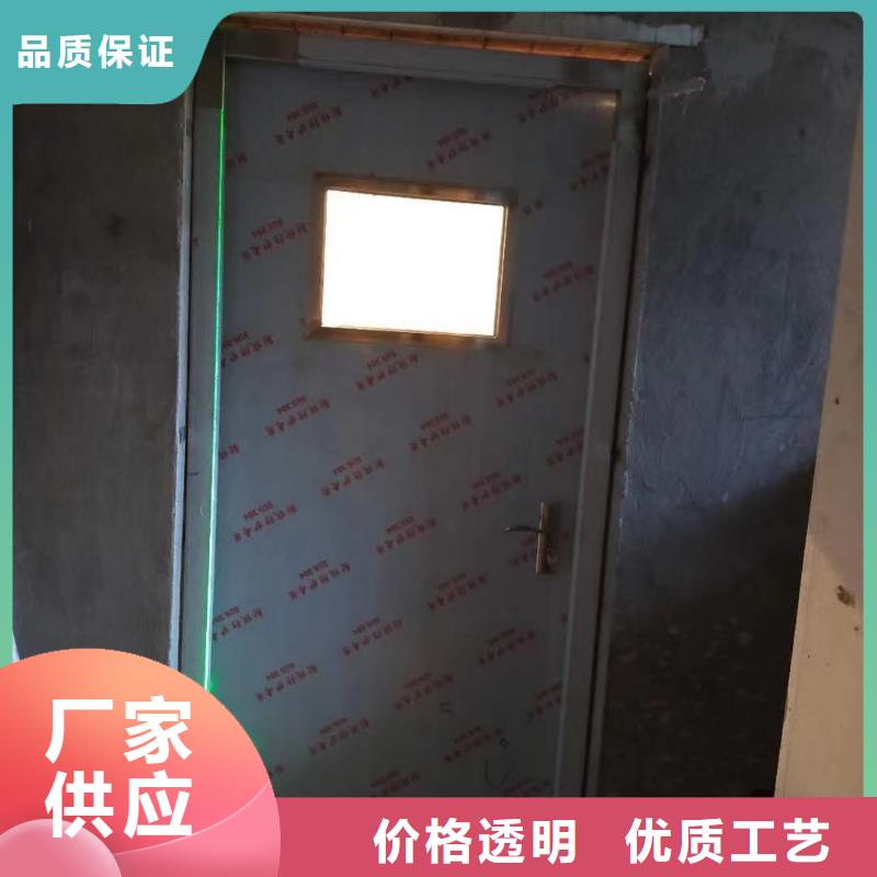 骨密室防护铅门定做-骨密室防护铅门厂