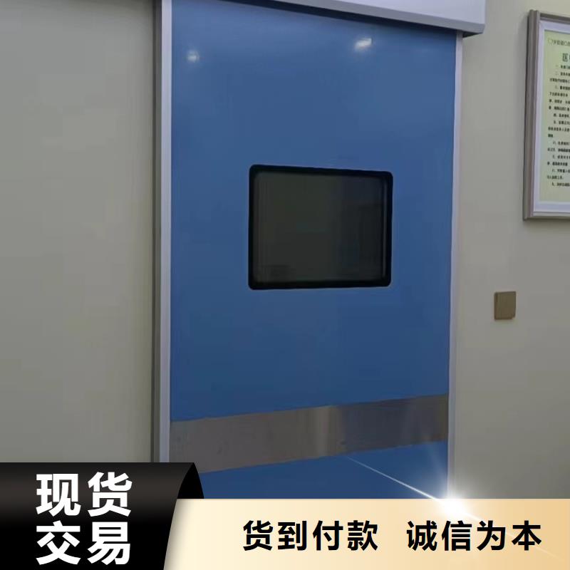 铅门铅门价格支持定制